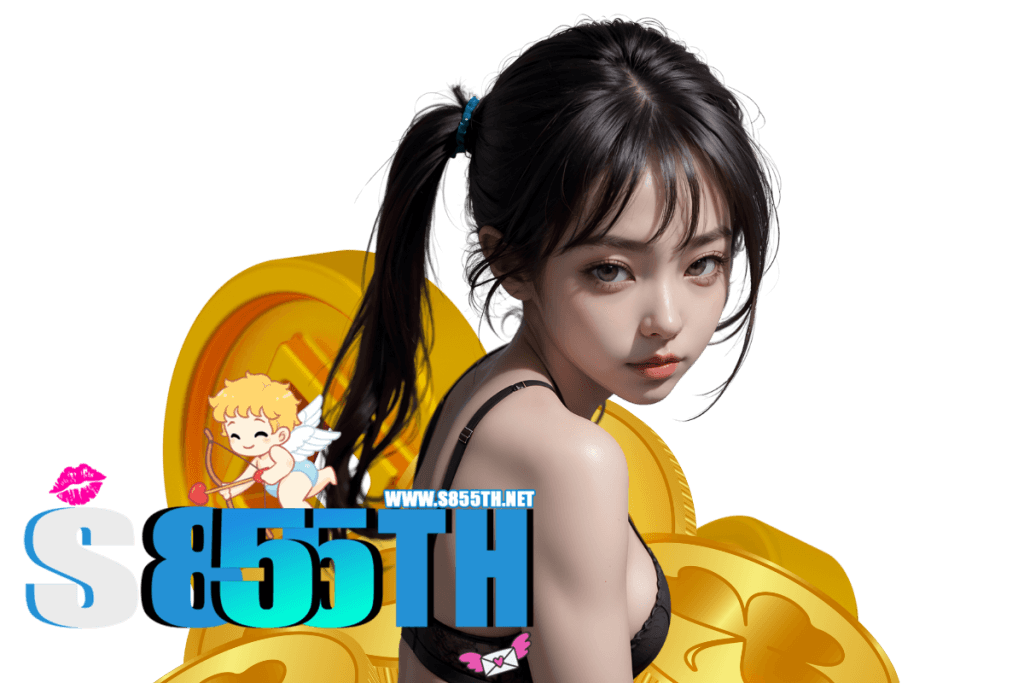 siam855